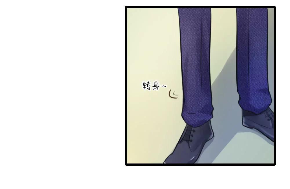 被土豪爸爸带回家24