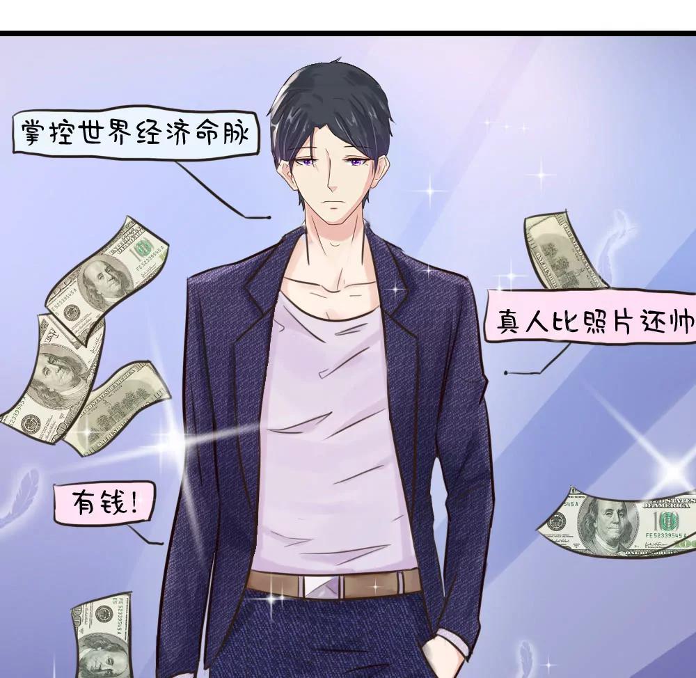 被土豪爸爸带回家4
