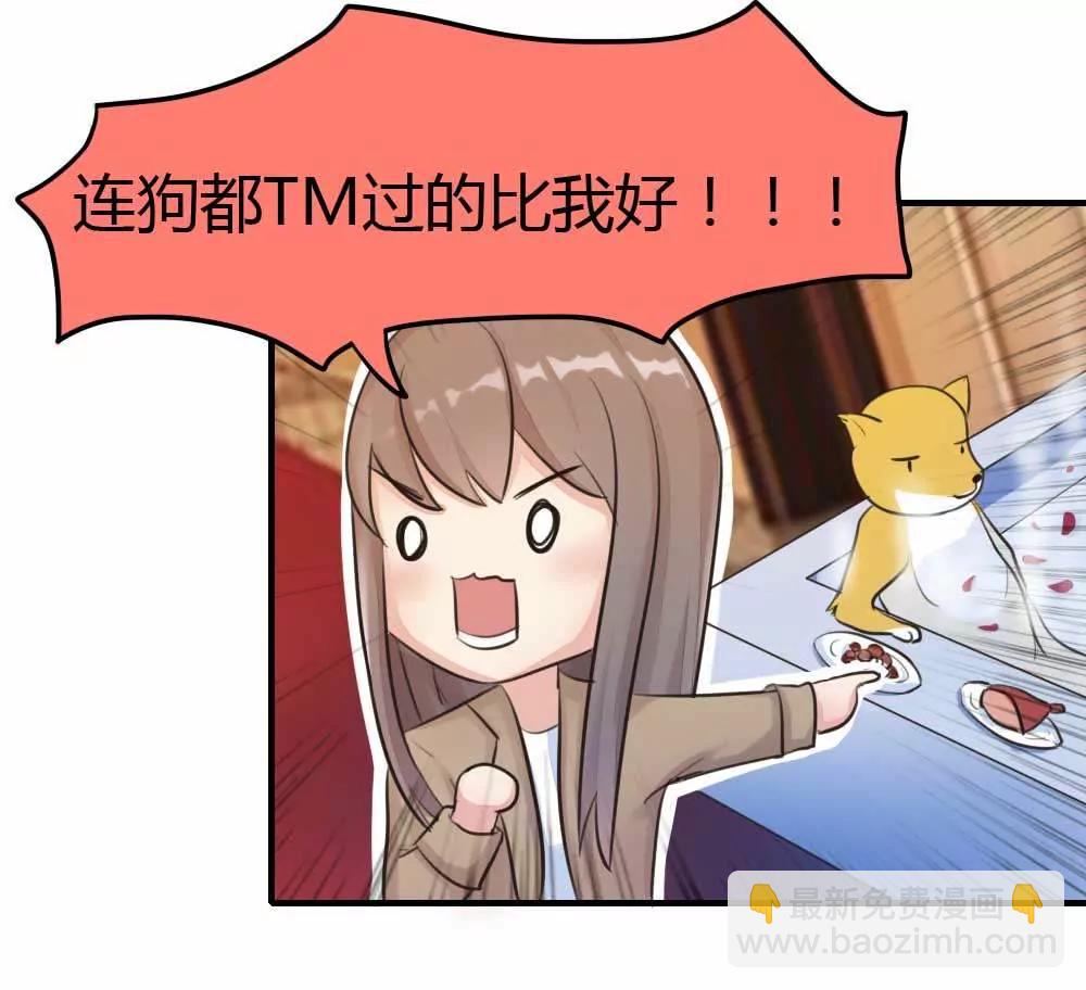 今晚别走了11