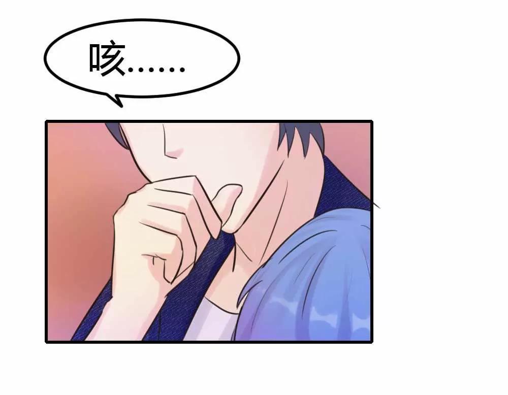 今晚别走了13