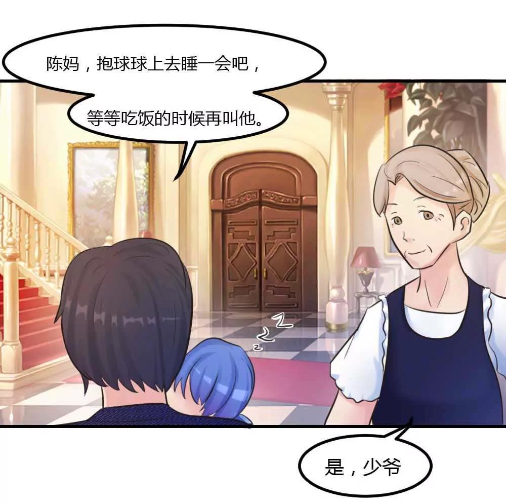 今晚别走了14