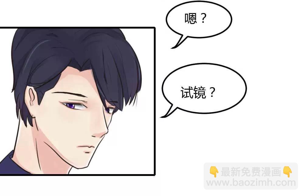 今晚别走了20