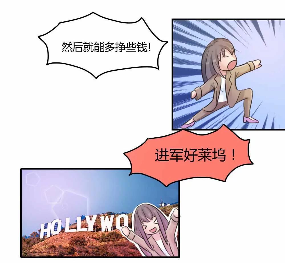 今晚别走了24
