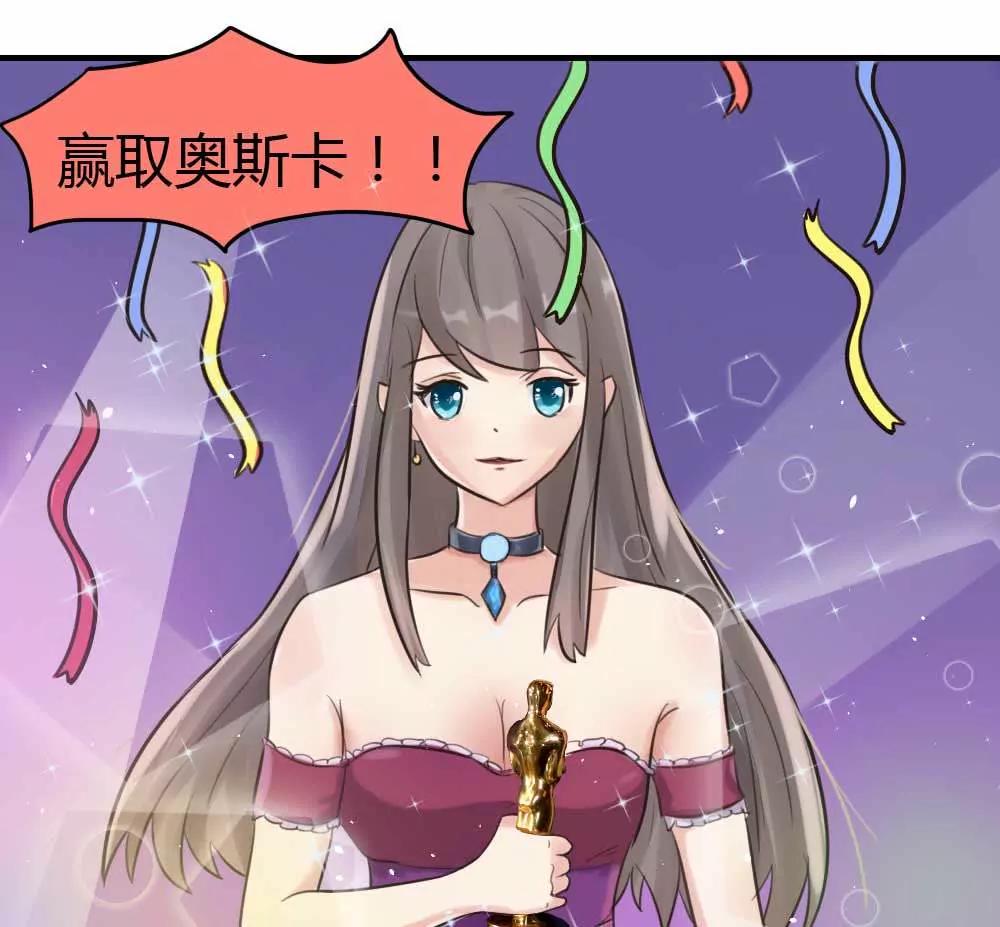 今晚别走了25