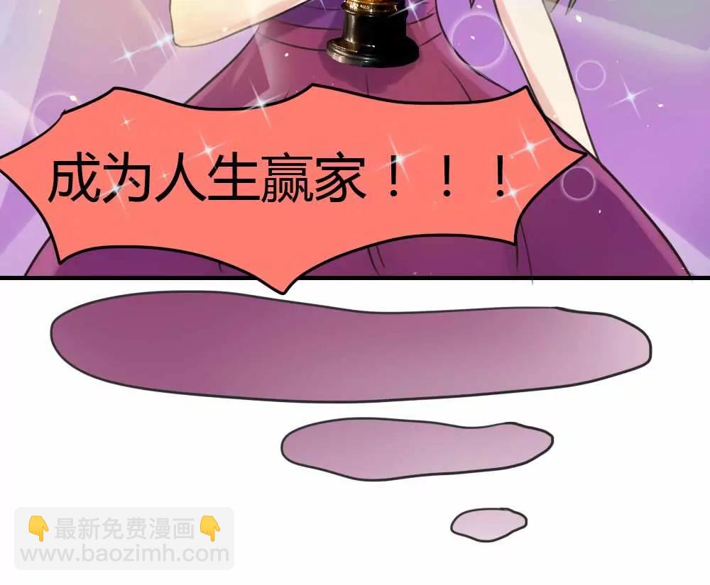 今晚别走了26