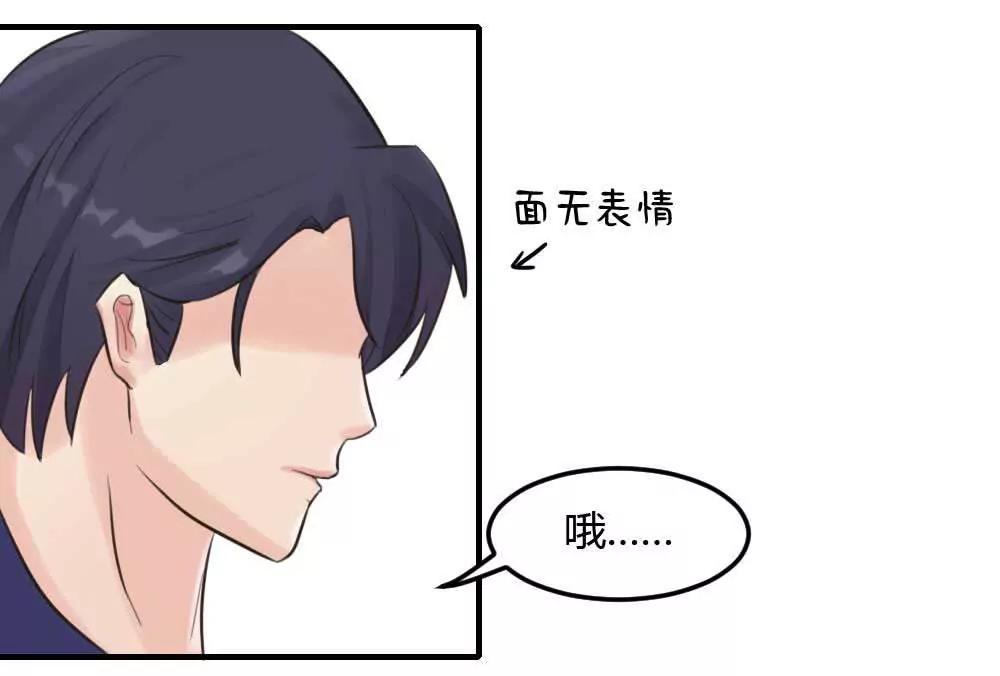今晚别走了28