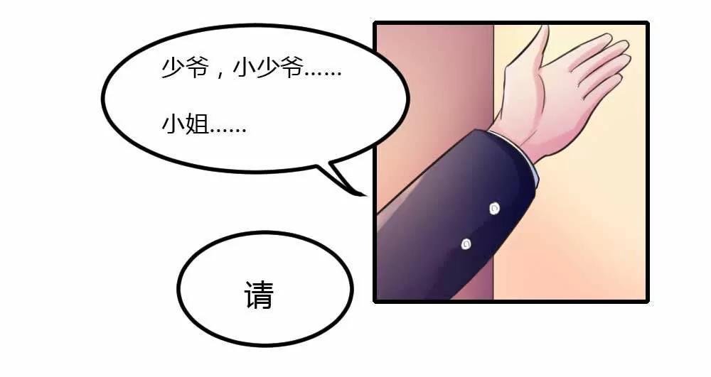 今晚别走了4