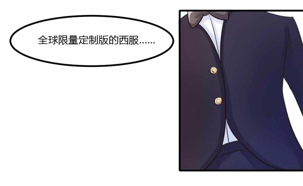 今晚别走了8