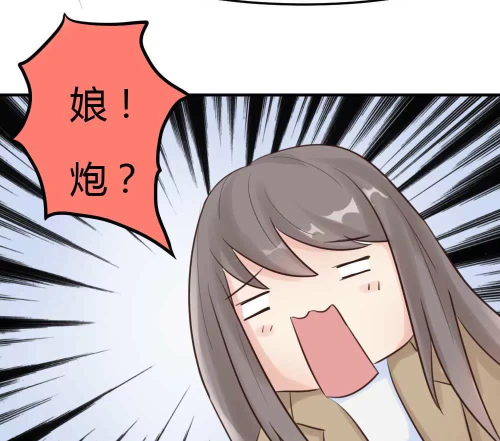 大牌相助10