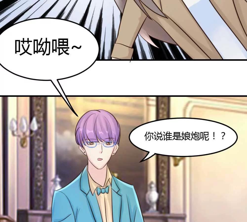大牌相助11