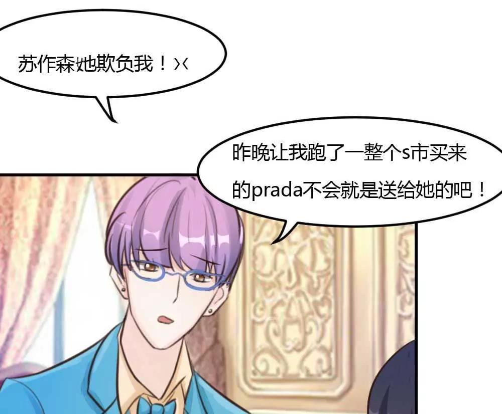 大牌相助15