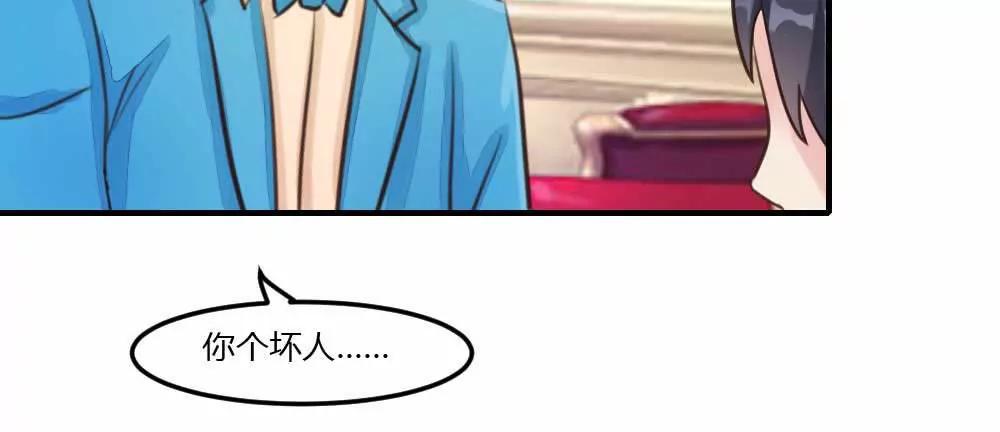 大牌相助16