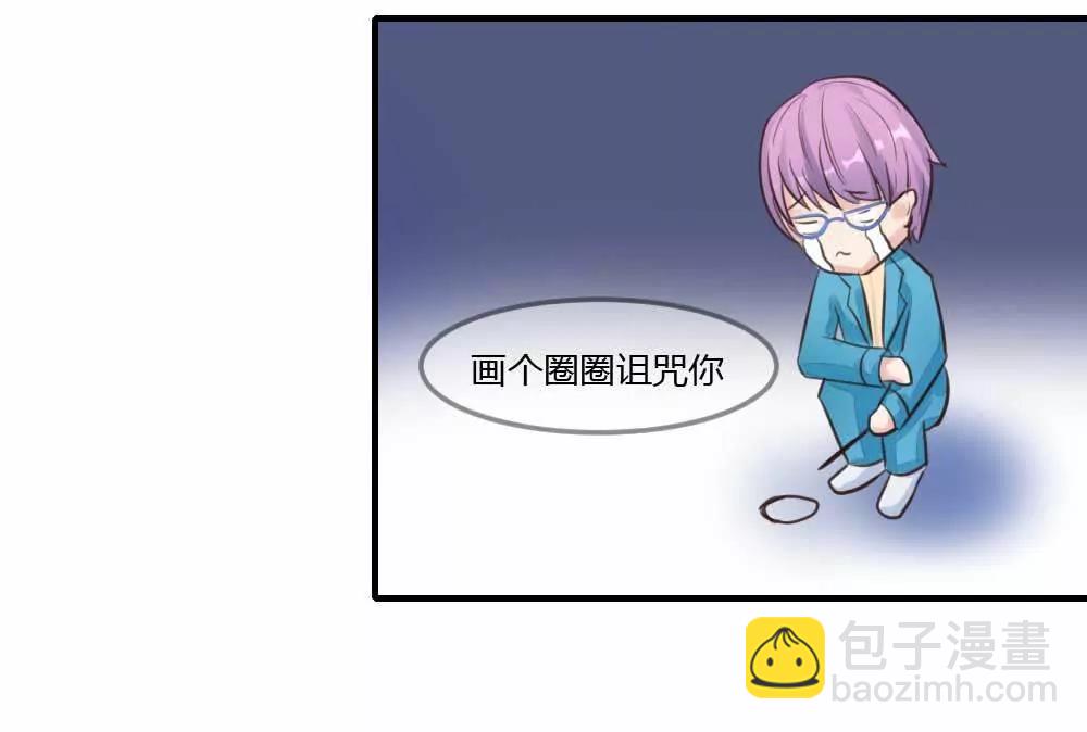 大牌相助17