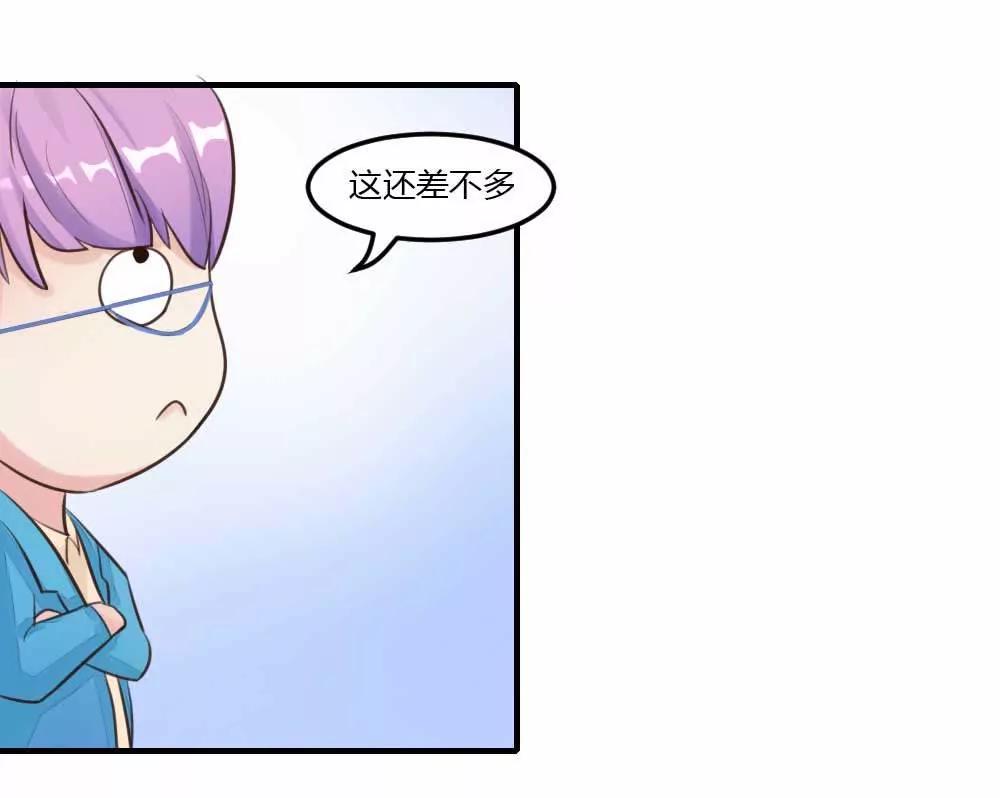 大牌相助19