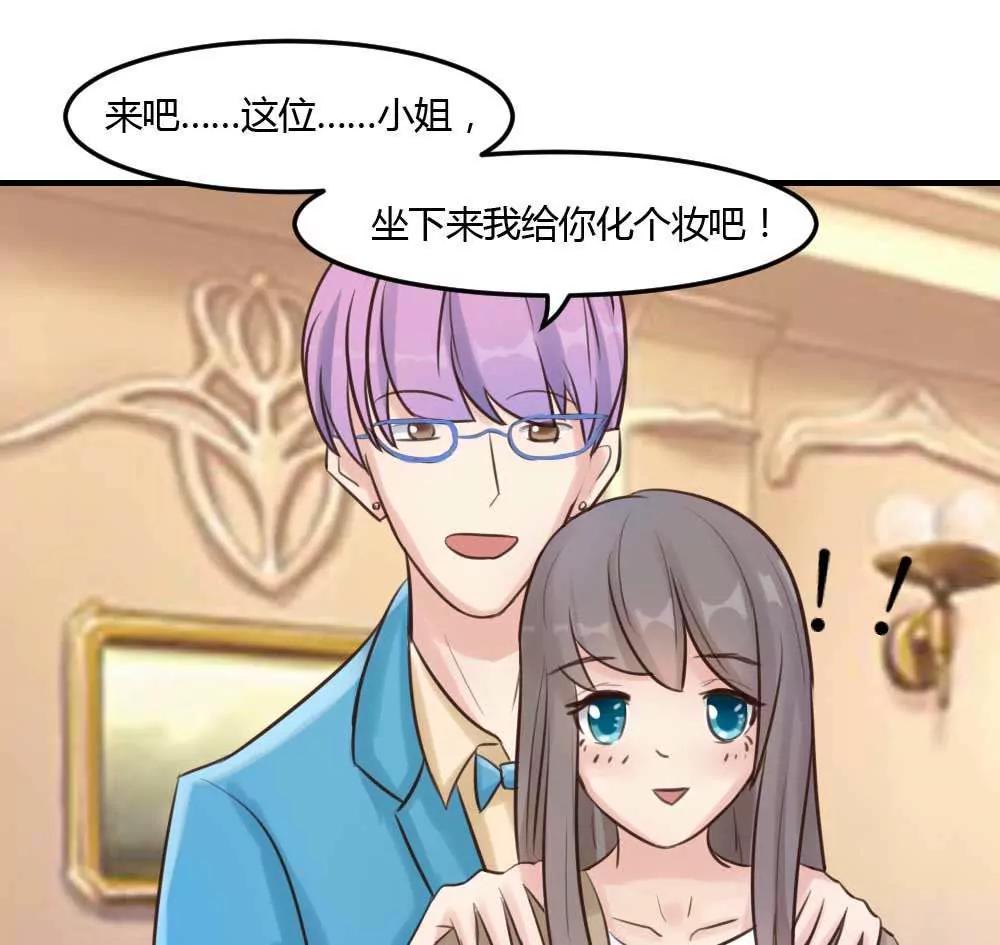 大牌相助20