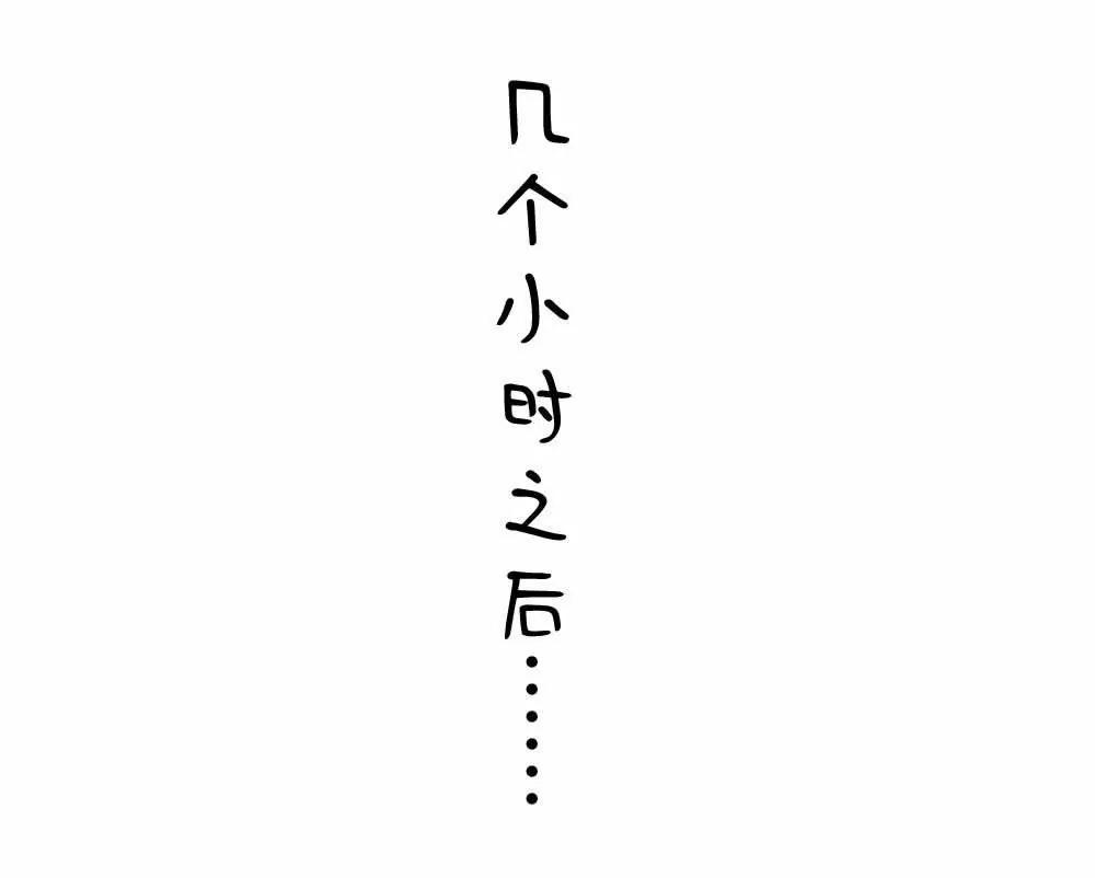 大牌相助22