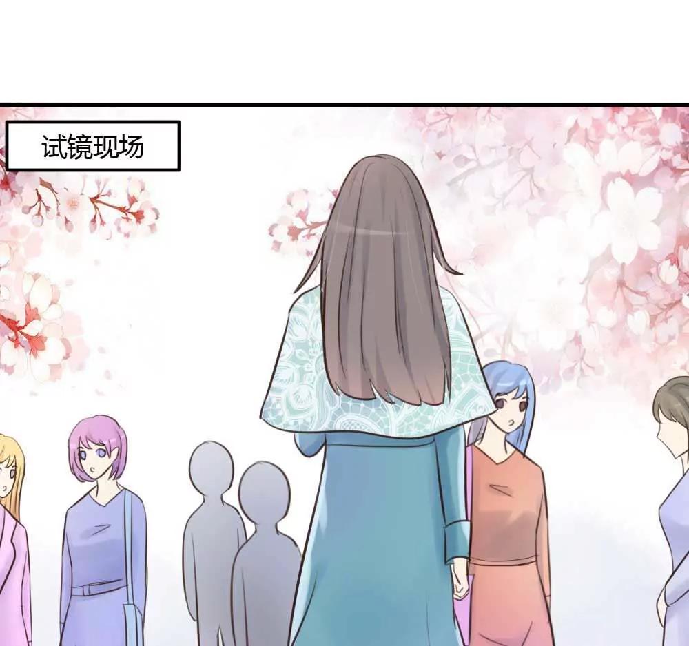 大牌相助23