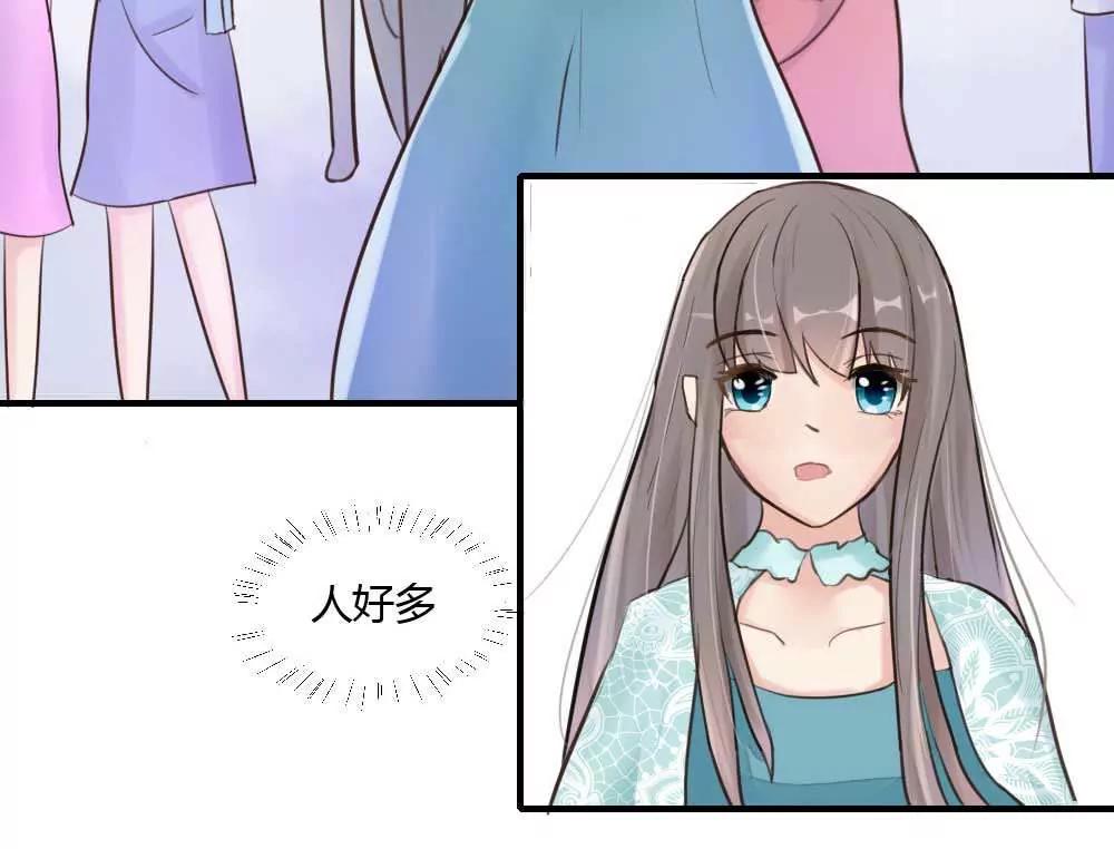 大牌相助24