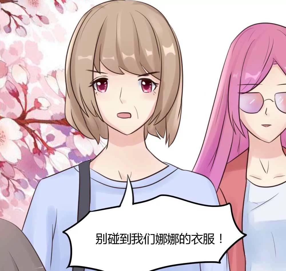 大牌相助30