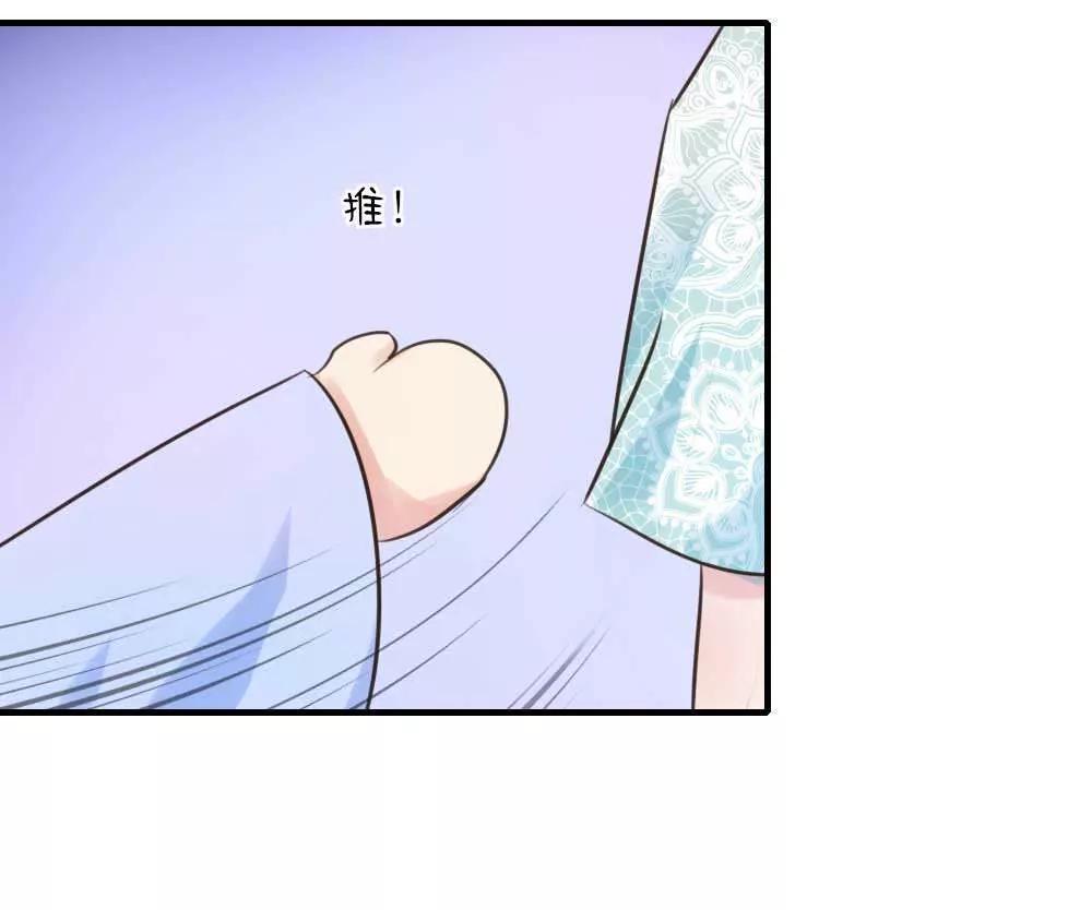 大牌相助32