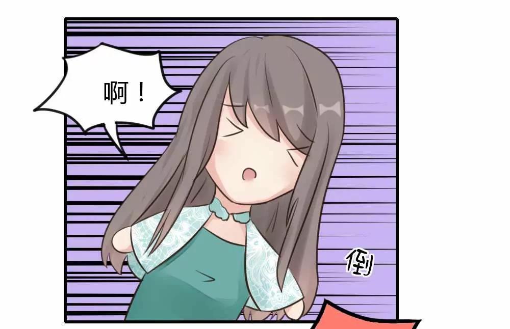 大牌相助33