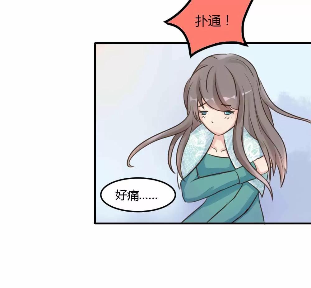 大牌相助34
