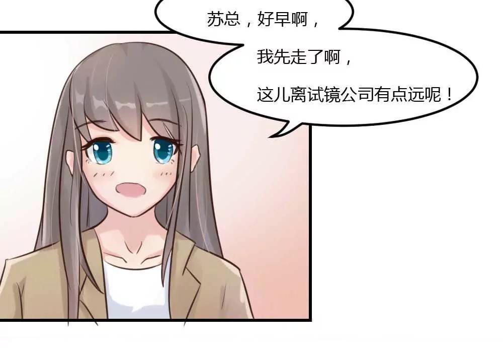 大牌相助5