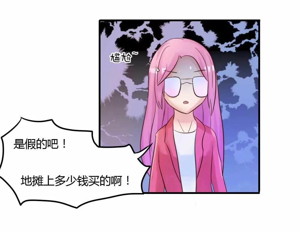 低调低调10