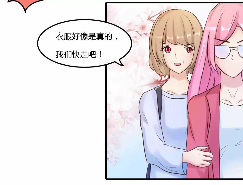 低调低调12
