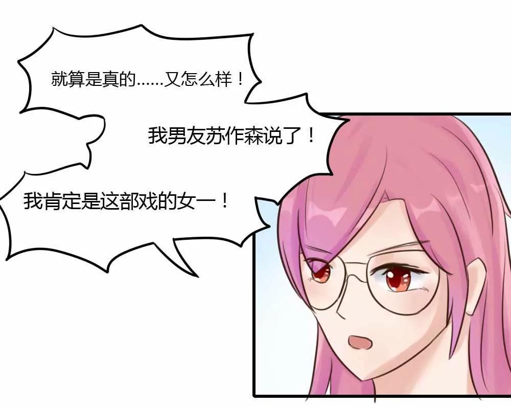 低调低调13