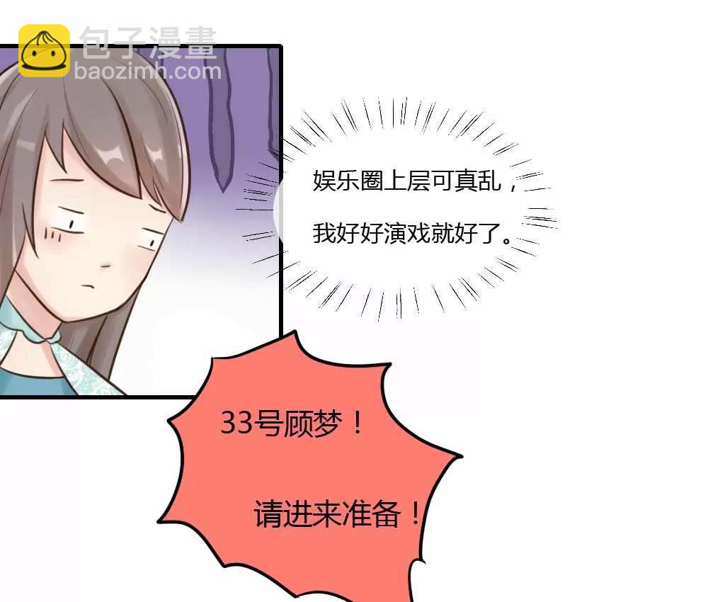 低调低调14