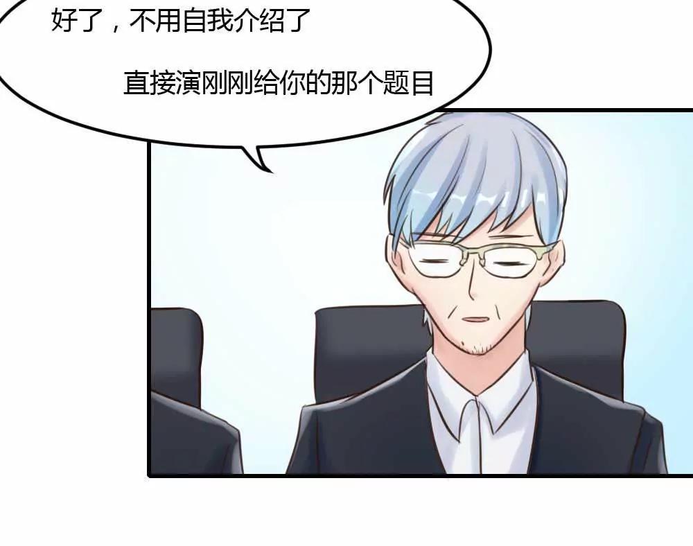 低调低调19