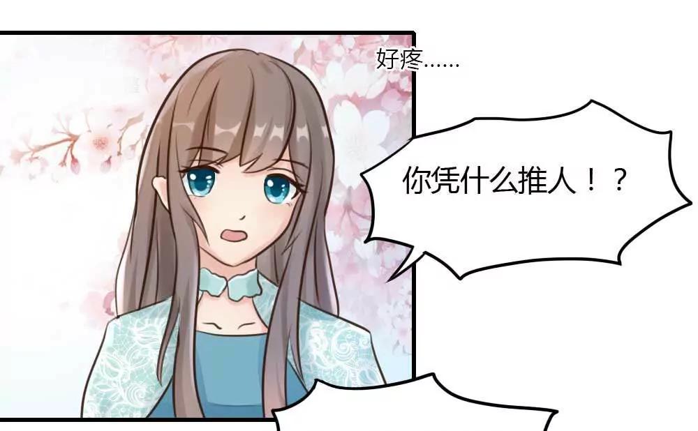 低调低调2