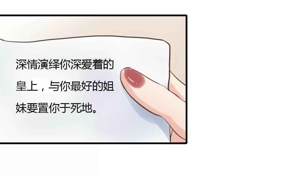 低调低调20