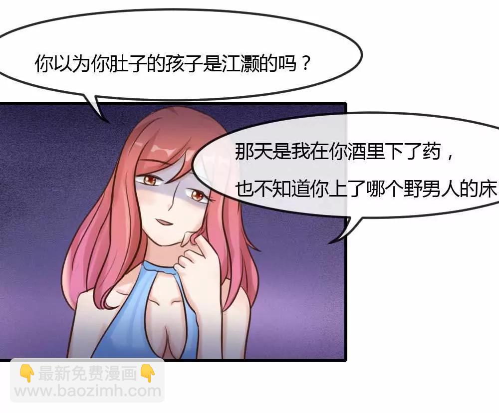 低调低调22