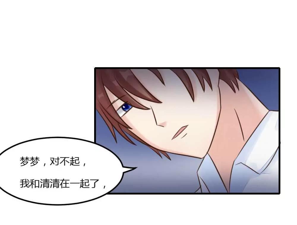 低调低调23