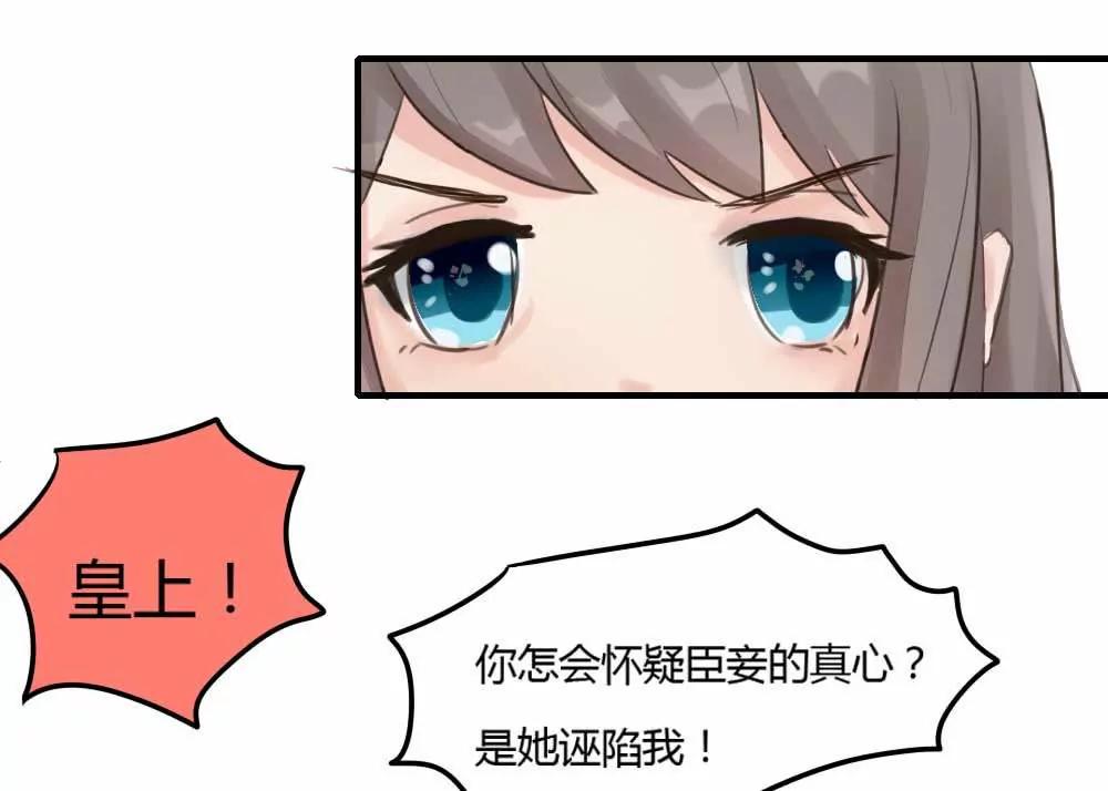 低调低调26
