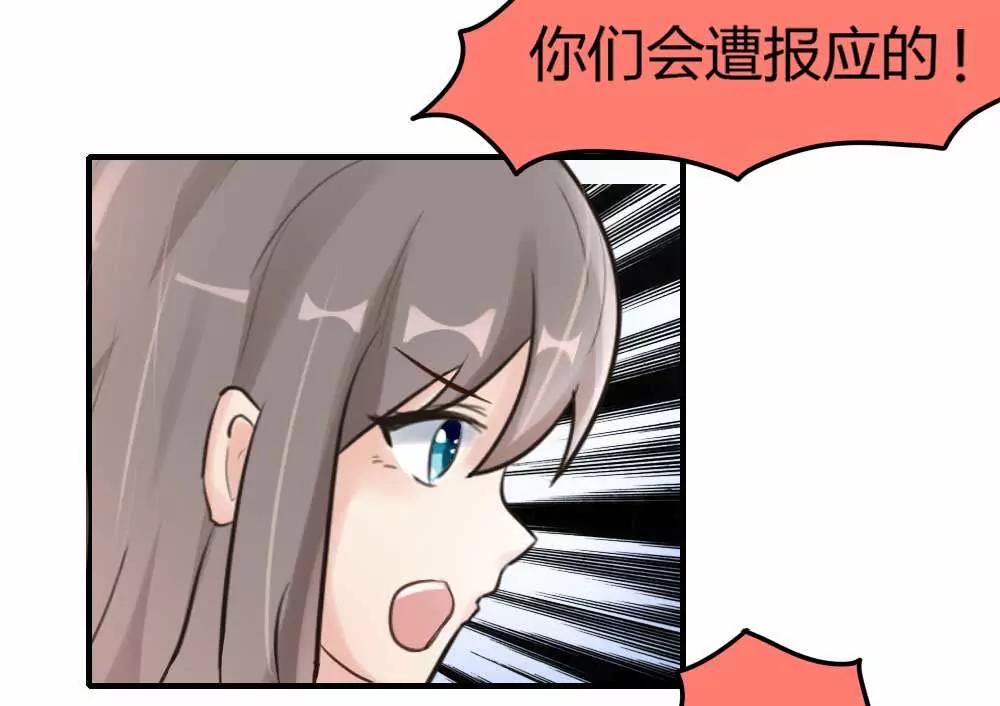 低调低调28