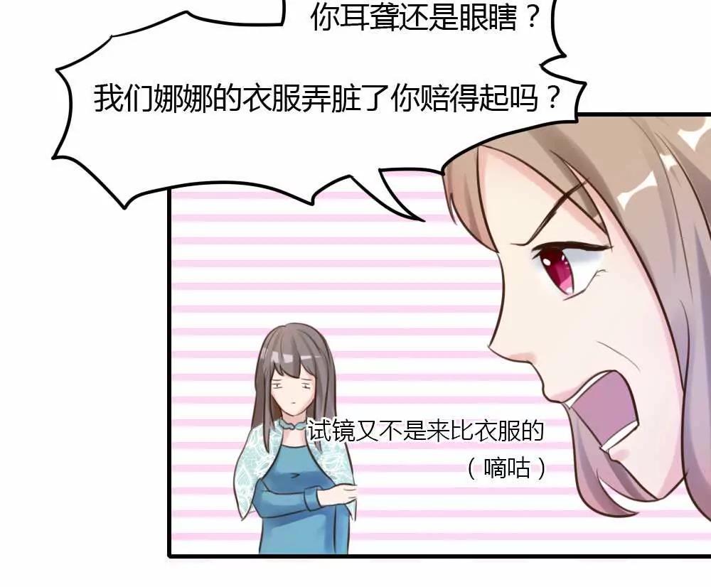 低调低调3