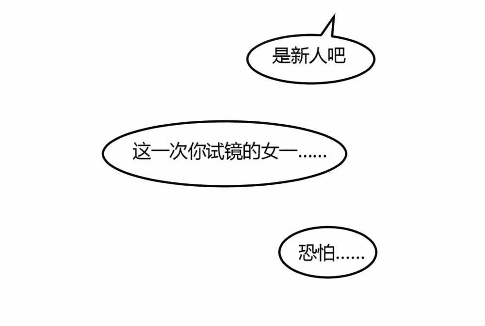 低调低调30