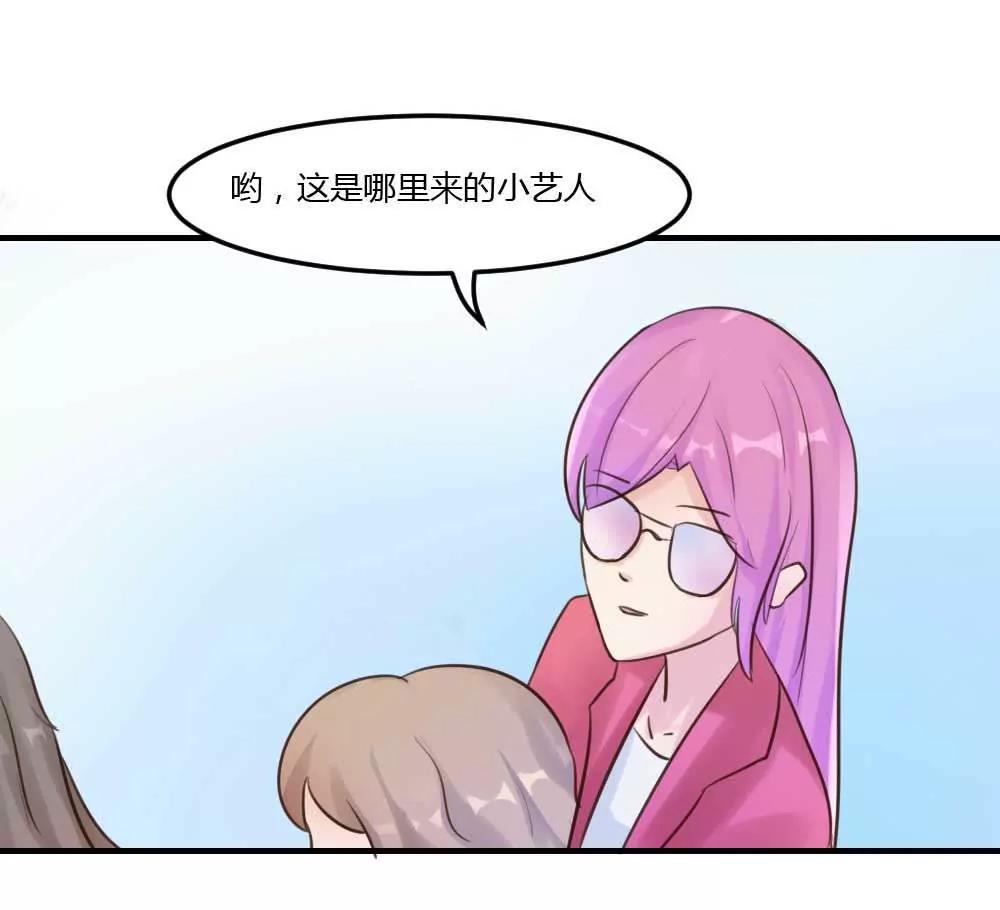 低调低调4