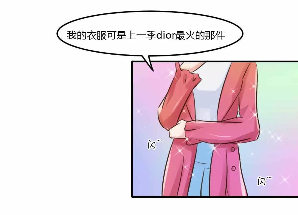 低调低调5