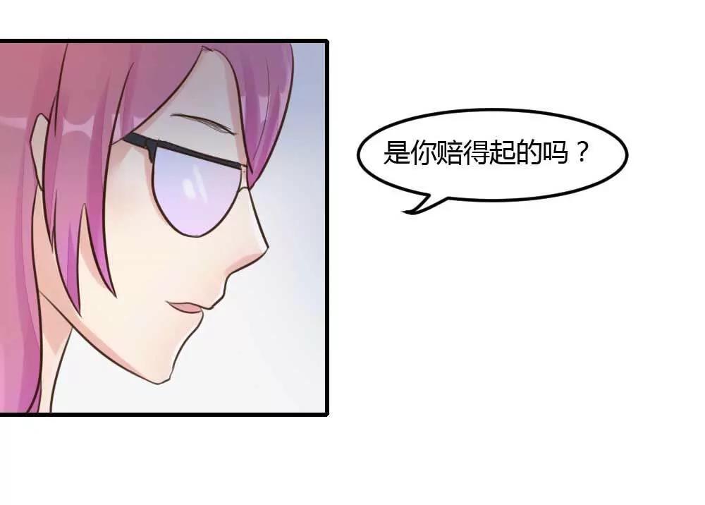 低调低调6