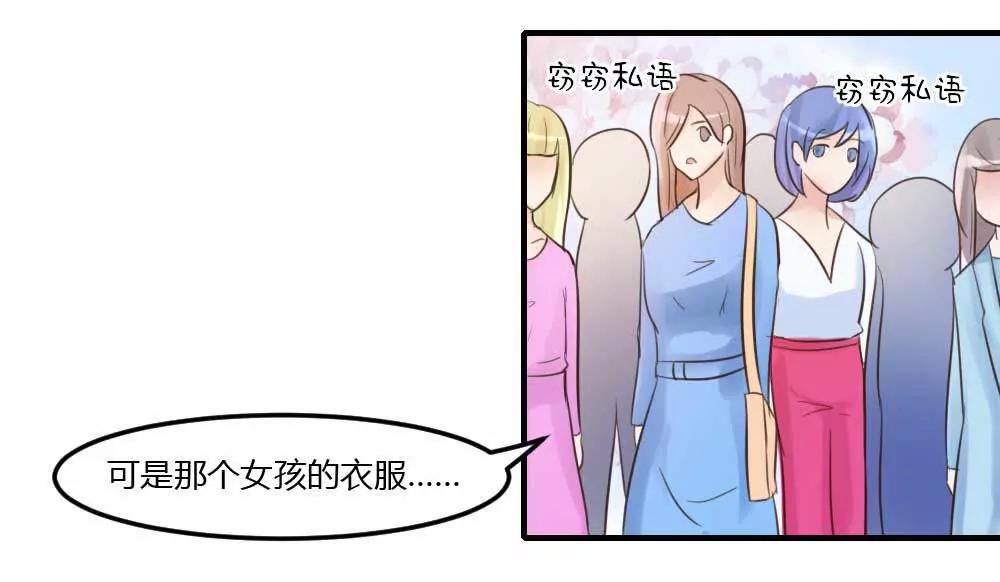 低调低调7