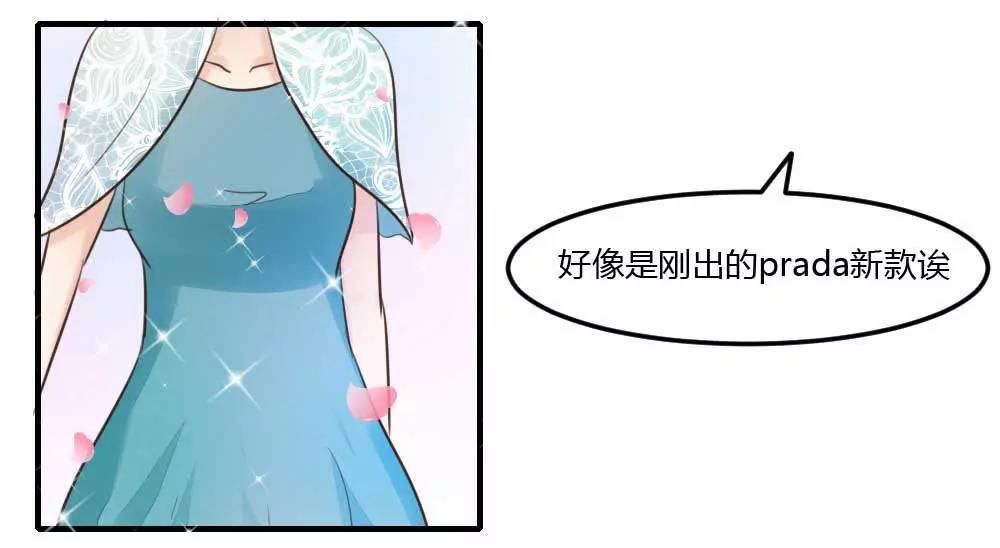 低调低调8