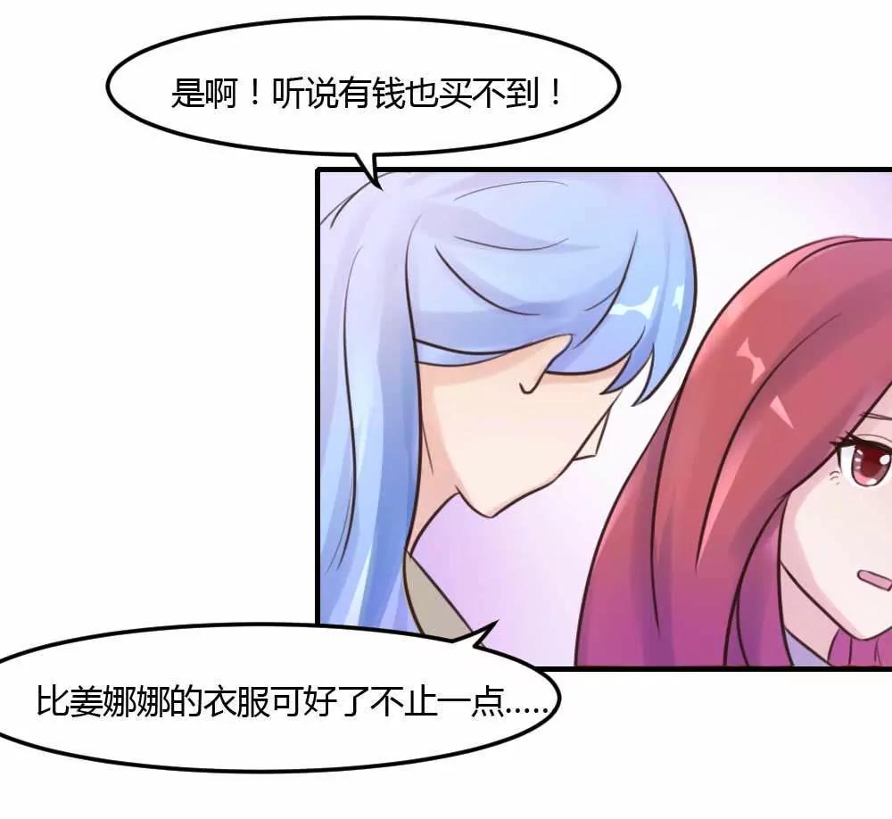 低调低调9