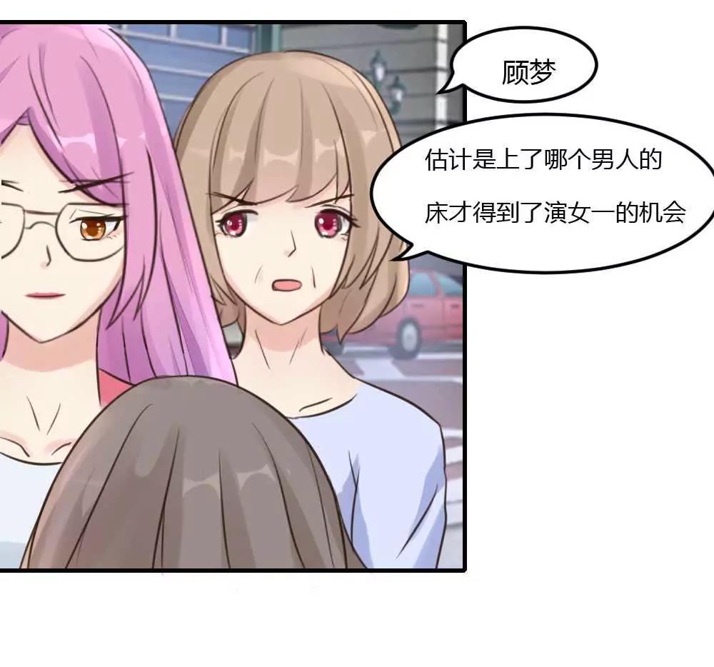 来日方长11