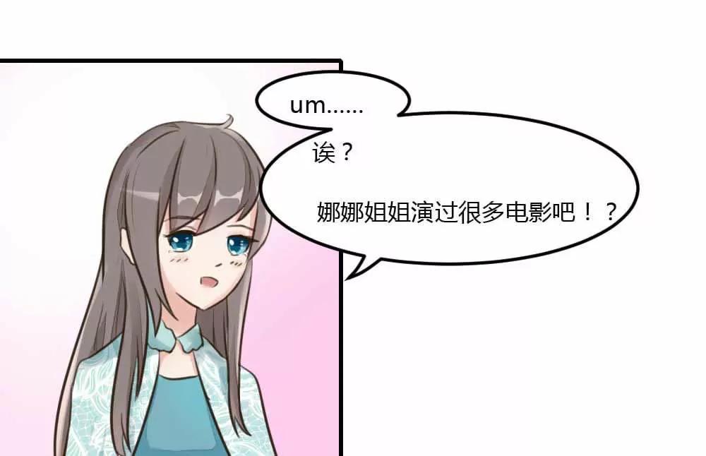 来日方长12