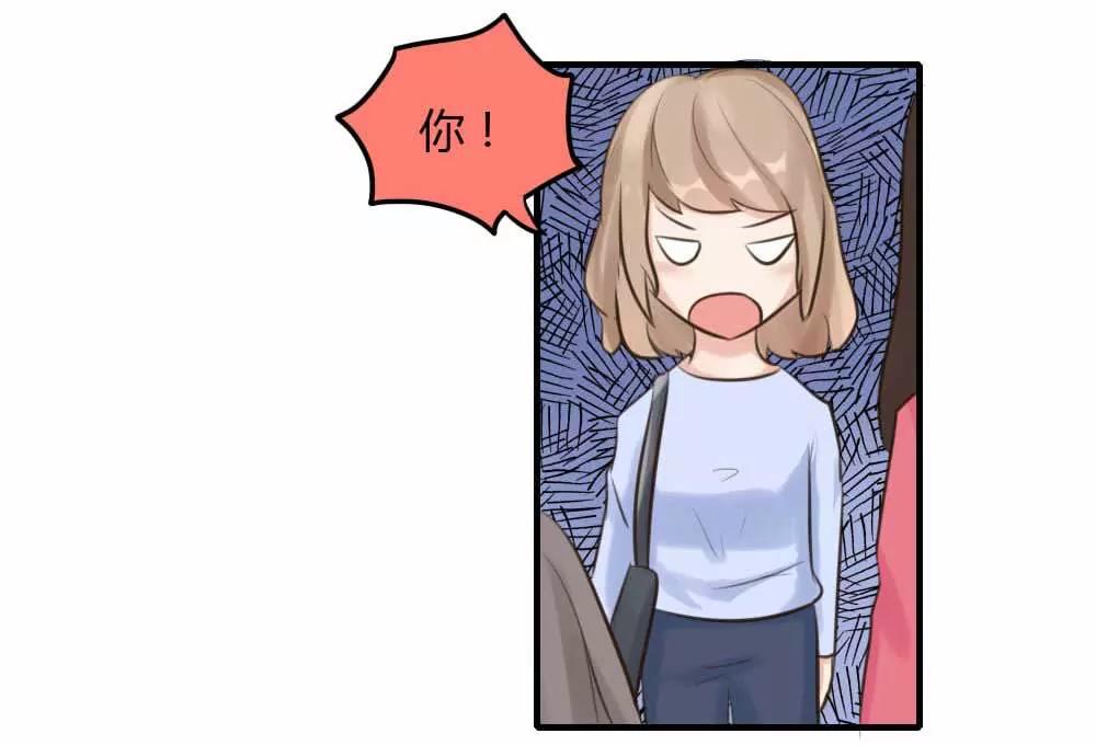 来日方长15