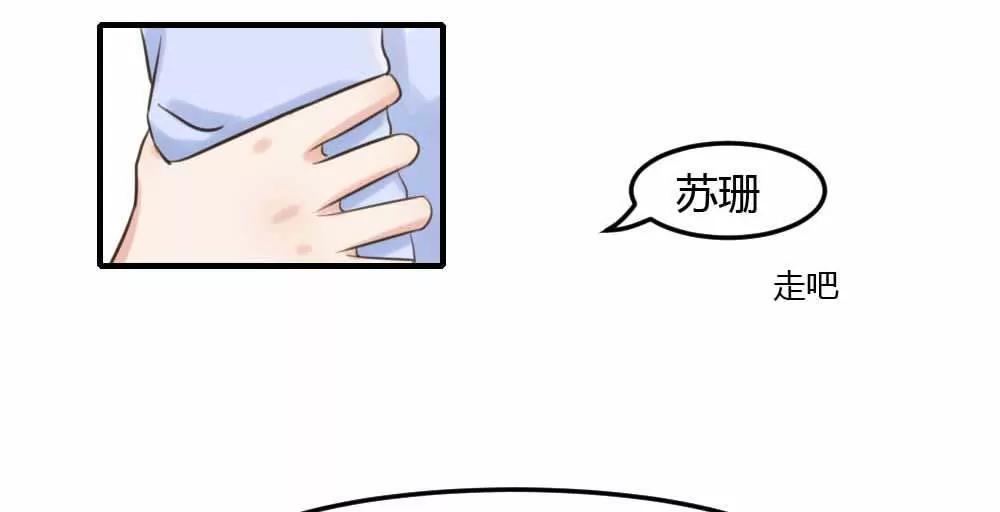 来日方长16